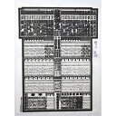 【中古】大相撲番付表 昭和41年1月 初場所(3)