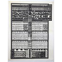【中古】大相撲番付表 昭和42年3月 春場所