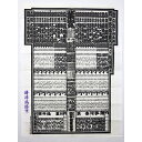 【中古】大相撲番付表 昭和47年5月 夏場所