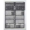 【中古】大相撲番付表 昭和56年5月 夏場所