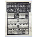 【中古】大相撲番付表 昭和63年11月 九州場所