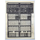 【中古】大相撲番付表 平成元年3月 春場所