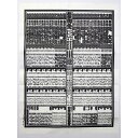 【中古】大相撲番付表 平成7年5月 夏場所