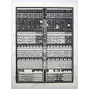 【中古】大相撲番付表 平成8年5月 夏場所(3)