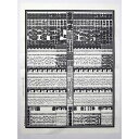 【中古】大相撲番付表 平成12年3月 春場所(3)