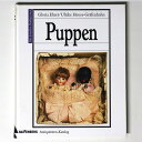 【中古】Puppen