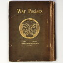 【中古】大戦ポスター集 War Posters