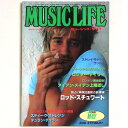 ミュージック・ライフ 　1981年5月号　通巻425号　来日直前のロッドに会見Published: シンコーミュージック1981Notes: サイズ: 260mm ページ数: 302p コンディション：《C: やや傷み、キズ、スレ、汚れあり...