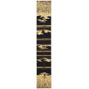 【中古】【短冊】恒藤恭