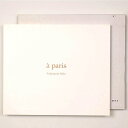 【中古】a paris Fukumoto Miki サイン入