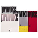 【中古】provoke　季刊プロヴォーク　復刻版　全3巻+別冊