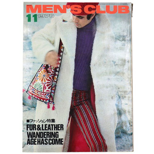 MEN'S CLUB メンズクラブ　1970月11月号　通巻108号Published: 婦人画報社1970Notes: サイズ: 290mm ページ数: 168p コンディション：《C: やや傷み、キズ、スレ、汚れあり。まずまずの状態。》 ヤケ、シミ、シワ、背に破れあり。 雑誌 ID:86376管:LG-N2石川県金沢市の古書店からの出品です。古書の買取につきましてもお気軽にご相談ください【石川県古書籍商組合加盟店】。※ 注意事項：モニターの発色の具合によって実際のものと色が異なる場合がございます。