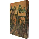 【中古】文物光華 4