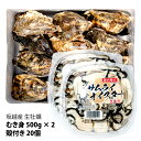 商品画像3