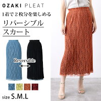 レース ストレート タイト ペンシルスカート リバーシブル プリーツ スカート 美形プリーツスカート ウエストゴム 膝丈スカート ロングスカート リバーシブル レディース 秋 冬 2WAY上品 体型カバー 春夏 花柄