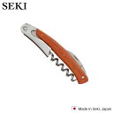 SEKI かりん(茶)SJ501KR