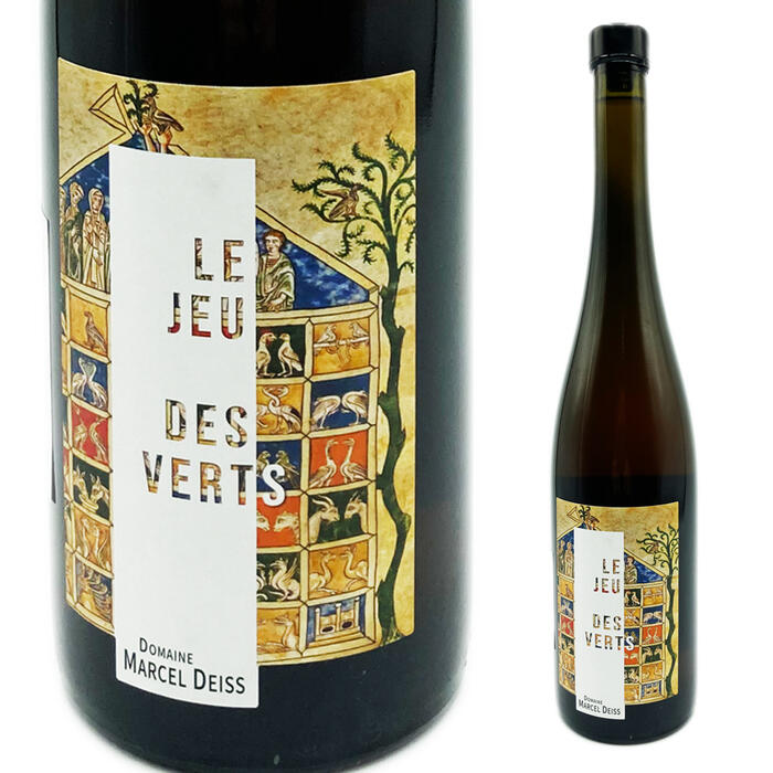 ル・ジュー・デ・ヴェール［2020］マルセル・ダイス