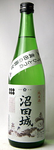 沼田城　純米　720ml