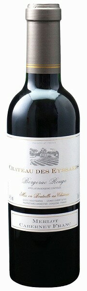 シャトー　デ　ゼサール　ルージュフランスワイン ベルジュラック 赤ワイン