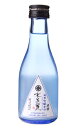 水芭蕉　純米吟醸辛口スパークリング (180ml)