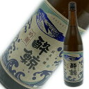 酔鯨　純米吟醸酒　吟麗　鯨ラベル　1800ml【（クール代別途・地域限定）】