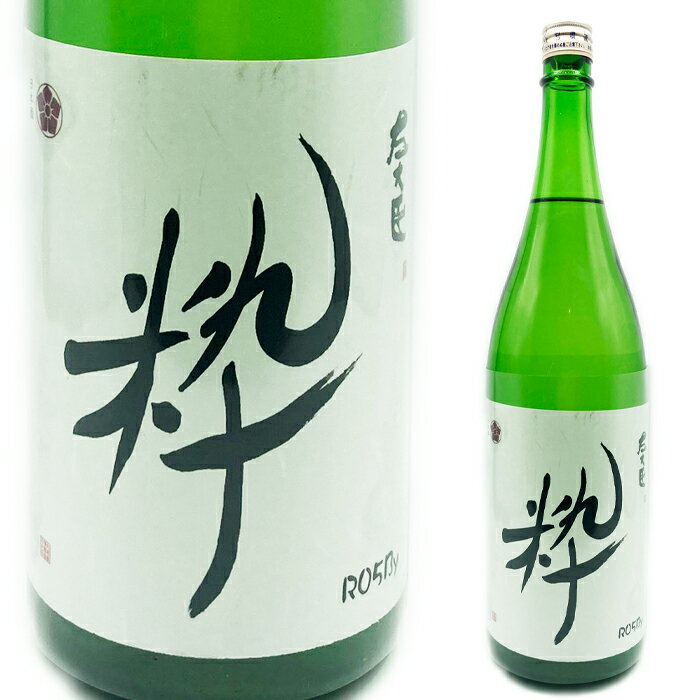 左大臣　純米生酒　粋　1800ml