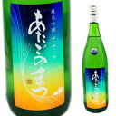 商品画像3