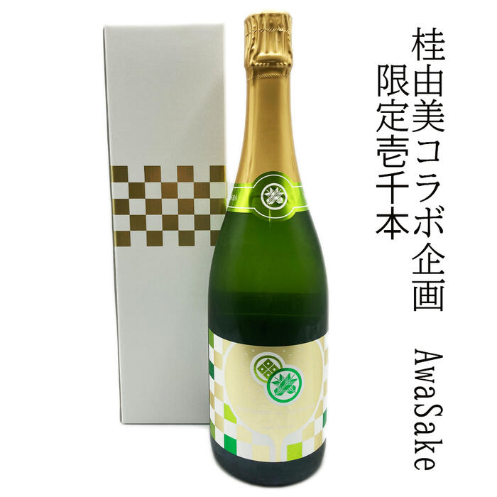 MIZUBASHO with Yumi Katsura 720ml