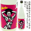 macho80 720ml (12921)