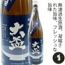 商品画像1