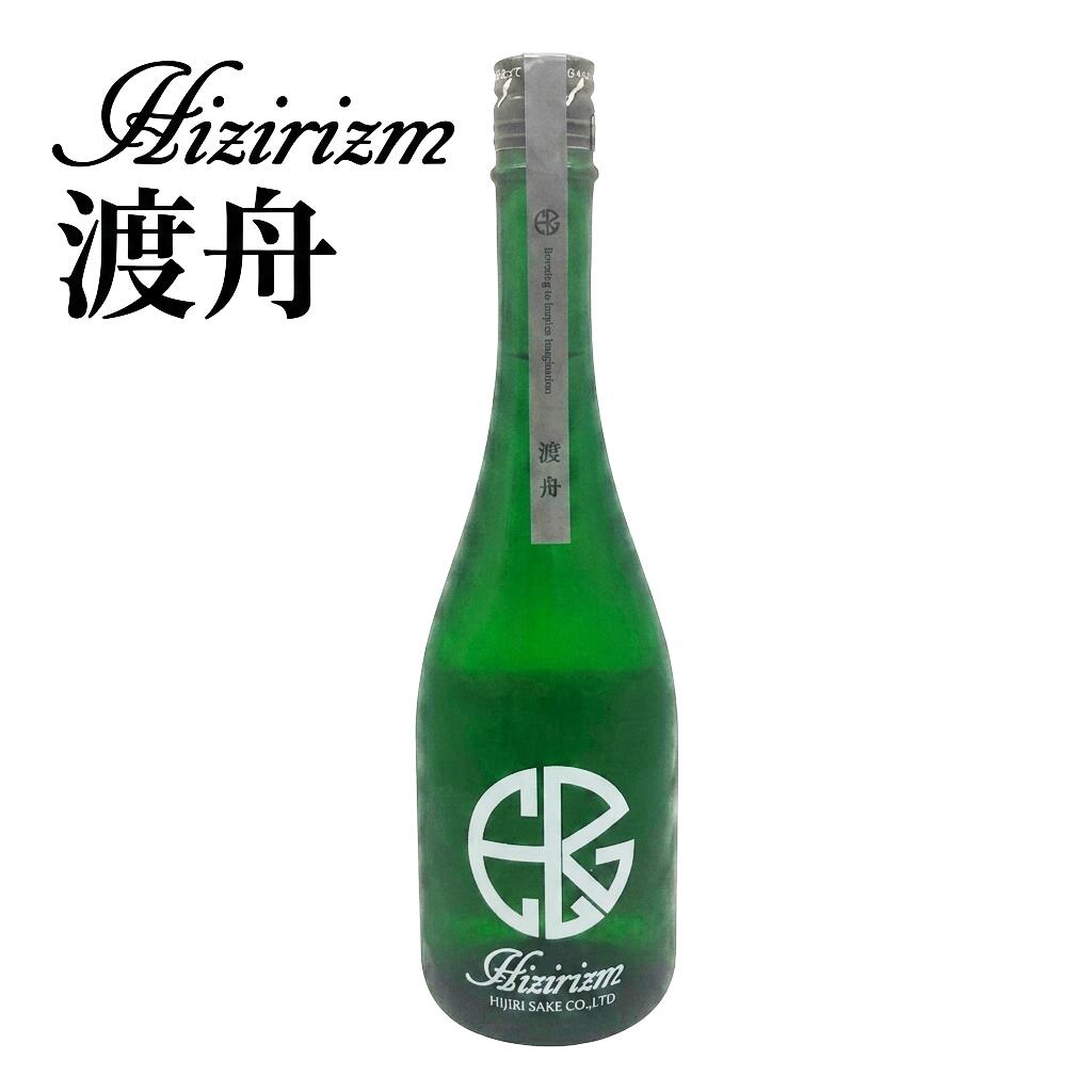 Hizirizm 渡舟50　生　720ml