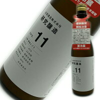 土田 研究醸造Data.11活性にごり生 R2BY 720ml