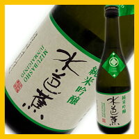 【P3倍開催中！3月27日(水)01:59迄】水芭蕉　純米吟醸　720ml