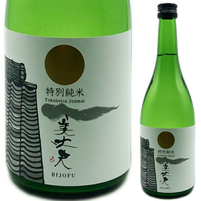 【日本酒・地酒・ギフト・純米酒・