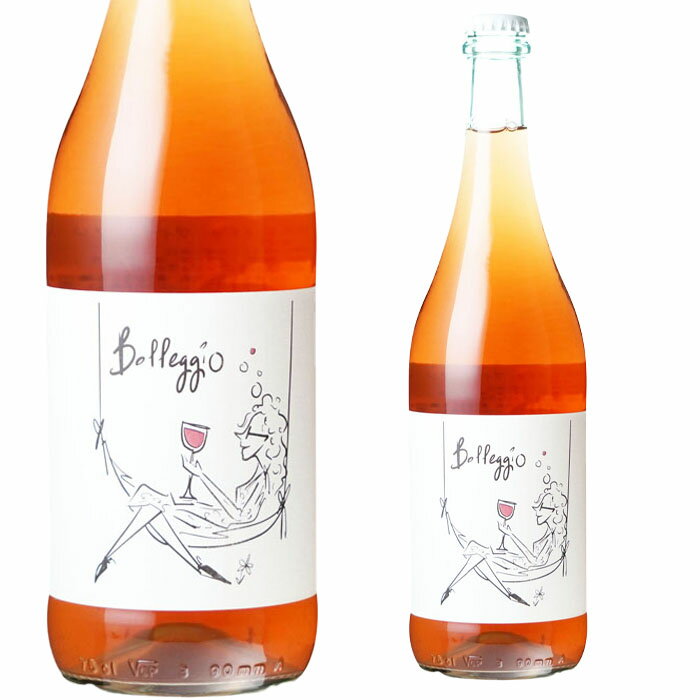 ボレッジョ・ヴィーノ・フリッツァンテ・ロゼ/テヌータ・ラ・ヴィオラ