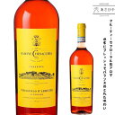 チェラズオーロ・ダブルッツォ・ロゼ/バローネ・コルナッキア 「ロゼワイン」「チェラズオーロ」「アブルッツォ」「モンテプルチャーノ」