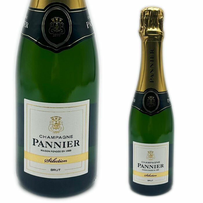 Champagne Pannier Brut Sélection