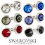 γꥹ륹ȡѤΥե CRYSTALLIZED™-Swarovski Elements ե ե󥯥 եܥ եꥹ륹ȡ  ե | ӥͥ  ץ쥼 ܥ ʪ   ץ쥼