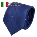 イタリア製生地シルク ネクタイ 日本製ネクタイ ペイズリー ブルー 青 ギフト | メンズ おしゃれ ビジネス 高級 シルク 男性 プレゼント 就職祝い かっこ...