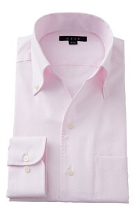 イタリアンカラー シャツ メンズ ドレスシャツ | ワイシャツ 高級 おしゃれ ビジネス ボタンダウンシャツ 長袖 クールマックス クールビズ カッターシャツ スキッパー ビジネスシャツ トールサイズ Yシャツ 大きいサイズ ボタンダウン ピンク coolmax サイズ豊富