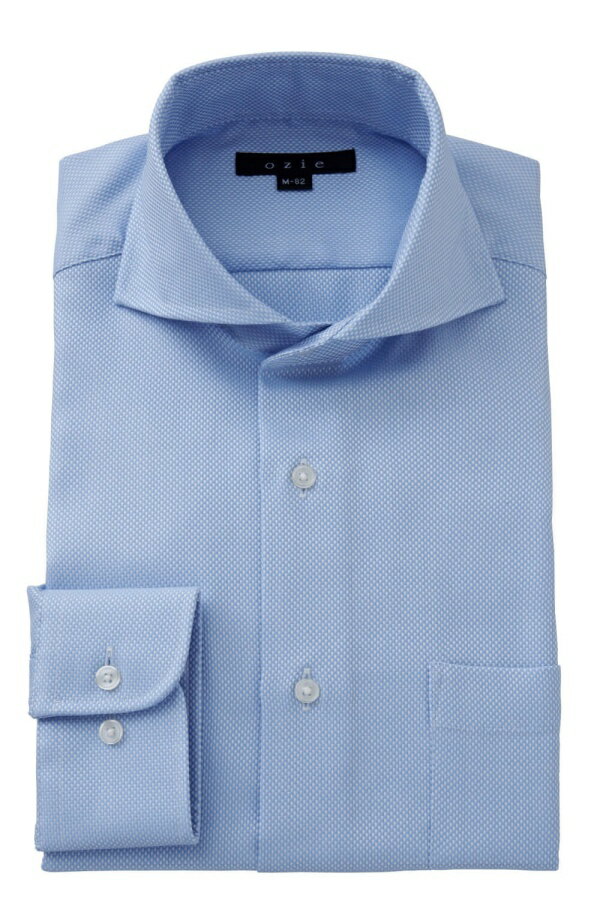 ドレスシャツ 長袖 ワイシャツ 形態安定 ホリゾンタルカラーシャツ ブルー 青 ビジネスシャツ メンズ おしゃれ Yシャツ 高級 | ホリゾンタルカラー シャツ カッタウェイ ビジネス カッターシャツ 大きいサイズ 上質 仕事