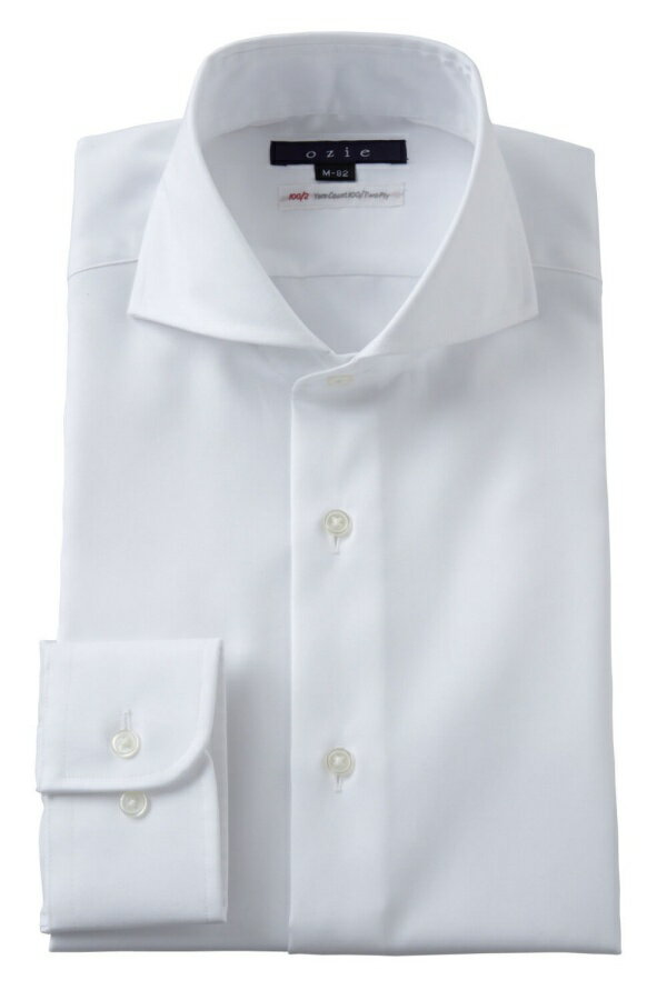 ドレスシャツ 長袖ワイシャツ ホリゾンタルカラーシャツ メンズ おしゃれ オシャレ Yシャツ ホワイト 白|ワイシャツ シャツ 高級 ビジネス カッターシャツ ビジネスシャツ 大きいサイズ ビジネスワイシャツ シンプル 綿100%