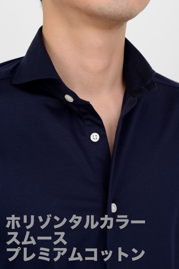 ビズポロ ニット | ワイシャツ ホリゾンタルカラー メンズ
