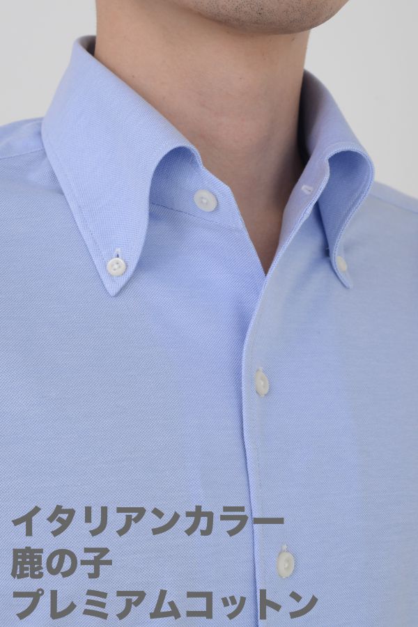 ビズポロ ニット | ワイシャツ メンズ イタリアンカラー シャツ 青 高級 おしゃれ ドレスシャツ ビジネス 長袖 ポロシャツ カッターシャツ 綿100% ビジネスシャツ Yシャツ ノーアイロン コットン 在宅 カラー 大きいサイズ 自転車