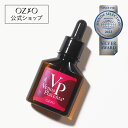 ヴィーナスプラセンタ原液 プラセンタ 原液 美容液 30mL 送料無料 プロテオグリカン サイタイ プラセンタエキス ヒアルロン酸 エイジングケア ツヤ ハリ