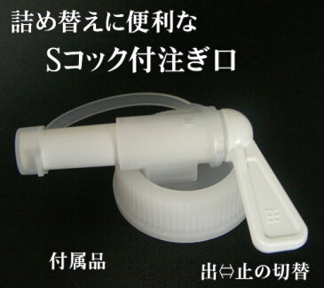 【除菌消臭液4L】即納 業務用消毒液4000ml アクアダッシュ安定化二酸化塩素とエタノール AX-01 4リットル強力除菌！即効力！アルボナースよりお得！ノロウイルス アルコール消毒液 消毒剤 消毒スプレー