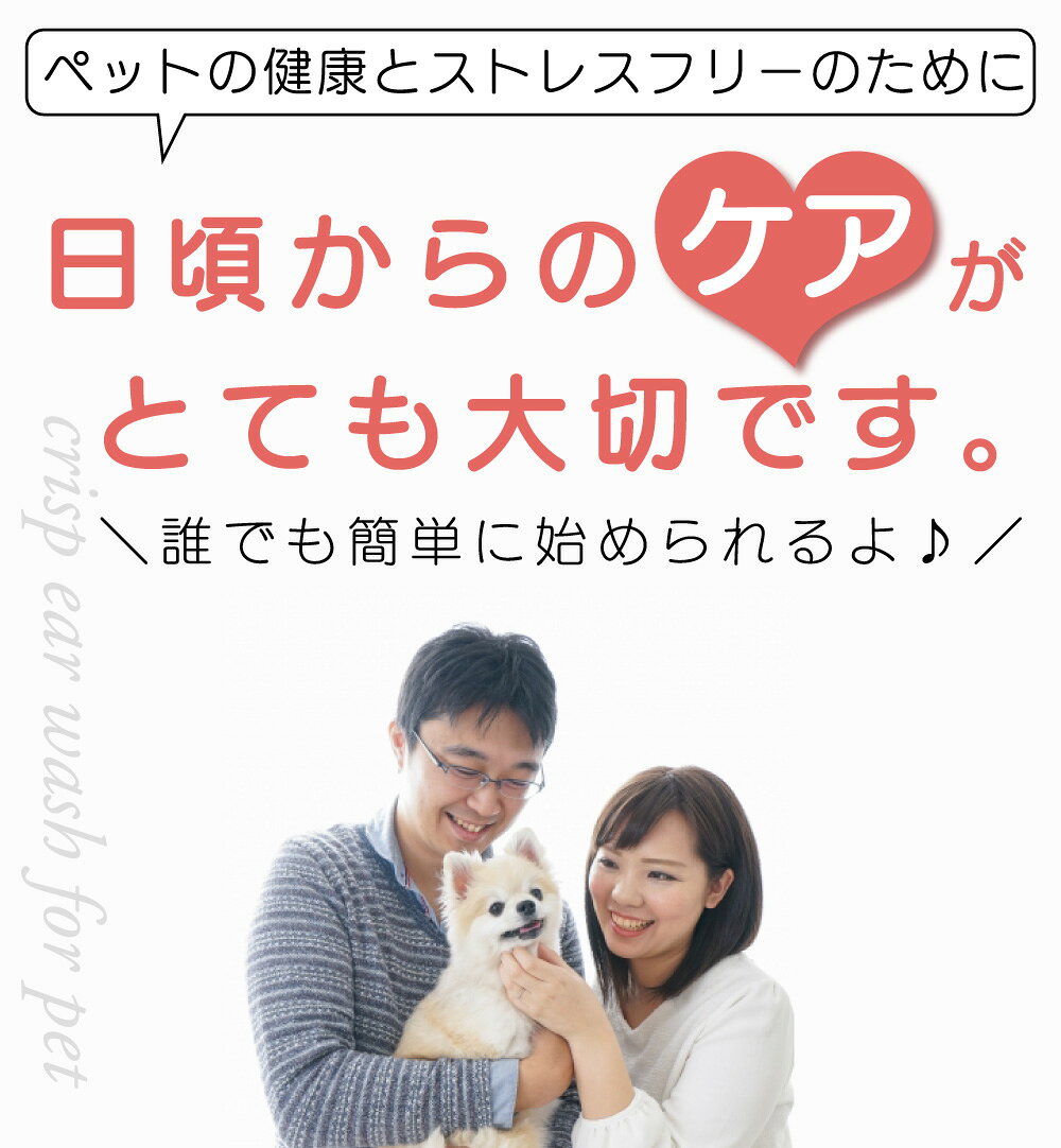 �� ǭ ���䡼���꡼�ʡ� �������� �ڥå��� ������ ������ ŷ����ʬ100% �Υ󥢥륳���� ̵ź�� ���䡼��������� ���ݽ� �˥������� ̵�� �Ӥ�Ƥ�OK [���ꥹ�ץ��䡼�����å���] 60ml