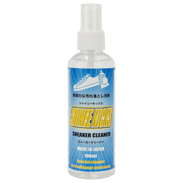 【日本製】シャイニーキックス スニーカー 靴専用クリーナー 100ml SHINEE KICKS SNEAKER CLEANER スニーカークリーナー