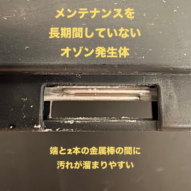 [�����åե��쥯�Ȥ��ݽ����å�] Ĺ�����Υ��� �������󤬽ФƤƤ��˰��٤�ɬ�����ơ� �����ե塼���㡼 ������ȯ���ΤΥ��ƥʥ󥹤� ��Ŭ�ޥ��������ˤ⤪������ ����ݽ� ��֥֥饷