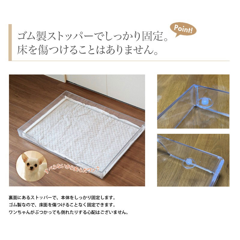 ���ѥȥ��� �ȥ졼�����λ��������Ĳ����� [���ꥢ��åȡ����λ���] �� �ȥ��� �ڥåȥȥ��� Clearlet Premium �����෿ ���ꥢ��åȡ��ץ�ߥ��� �磻�ɥ����� ���ȥ��� �ڥå� �ȥ���ȥ졼 �ڥåȥȥ��� �ڥåȥ����� �磻�ɥ����� ���������ñ ���ꥢ